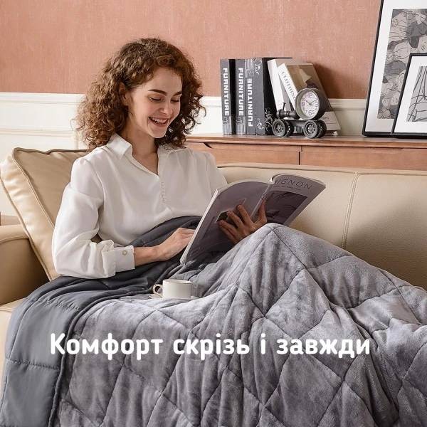 Фото - Ковдра зимова полуторна Love You 6 кг антистресова 150х200 см (ly4712)